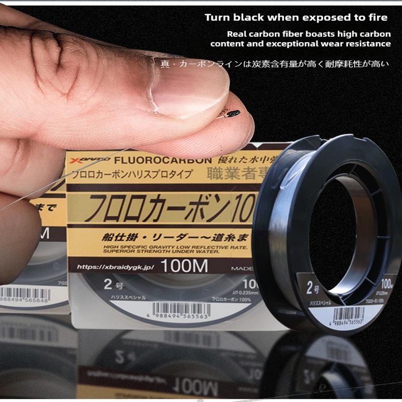 YGKライン 100%日本製 100M 超強力 本物のフロロ - Fluorocarbon Line のレビューと価格
