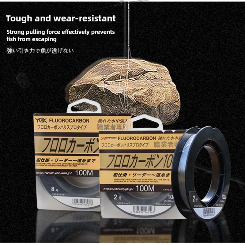 YGKライン 100%日本製 100M 超強力 本物のフロロ - Fluorocarbon Line のレビューと価格